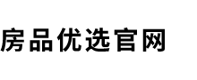 房品优选官网